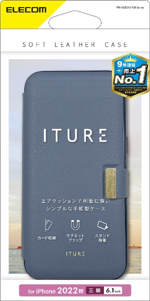 iPhone 14 Pro 6.1インチ レザーケース/手帳型/耐衝撃/ITURE/磁石付き
