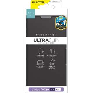iPhone 14 Pro Max 6.7インチ レザーケース/手帳型/UltraSlim/薄型/磁石付き/ブラック PM-A22DPLFUBK