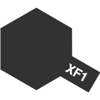 珐琅XF-1平地黑色