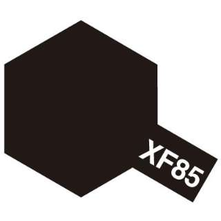 珐琅XF-85橡胶黑色