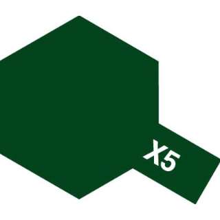 丙烯小X-5绿色