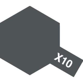丙烯小X-10炮铜