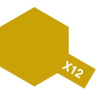 丙烯小X-12黄金叶