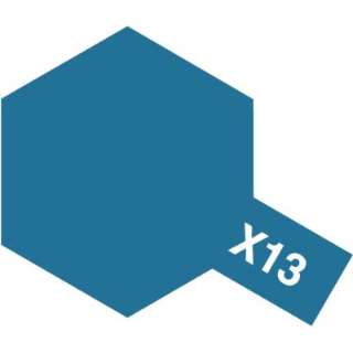 丙烯小X-13金属蓝色