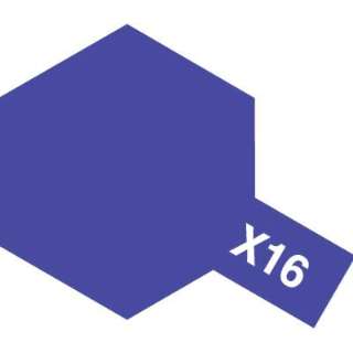 丙烯小X-16紫