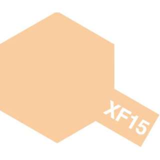 丙烯小XF-15平地新鲜