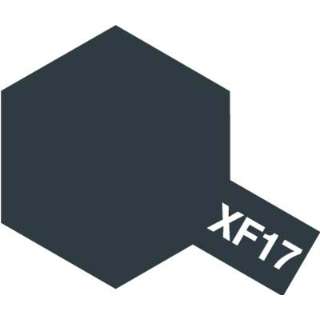 丙烯小XF-17筛子汤汁
