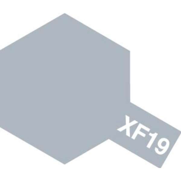 丙烯小XF-19 SKY灰色_1