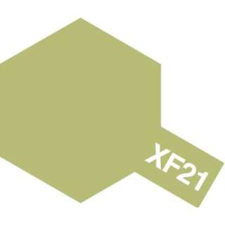 丙烯小XF-21 SKY