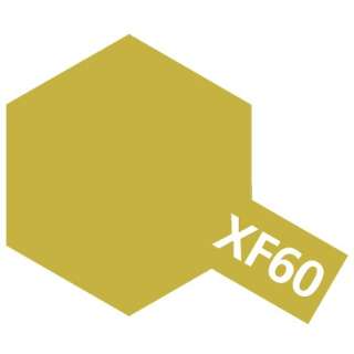 丙烯小XF-60 dakuiero