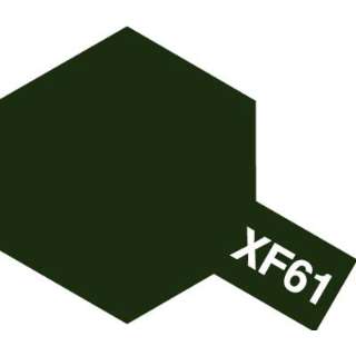 丙烯小XF-61深绿色