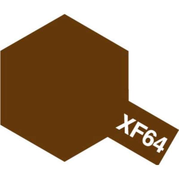丙烯小XF-64红BRAUN_1