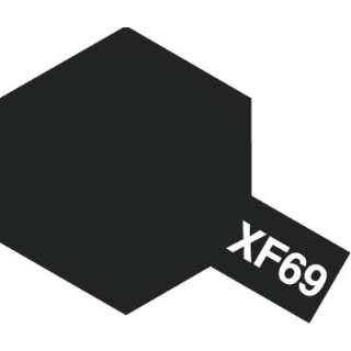 丙烯小XF-69 NATO黑色