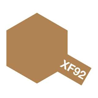 丙烯小XF-92黄褐色