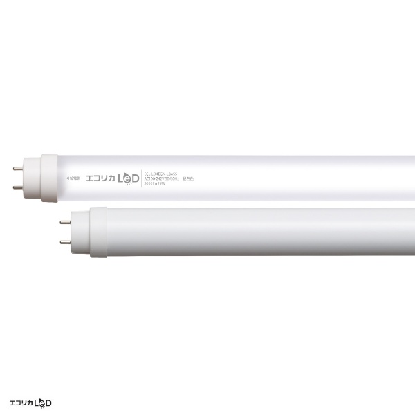 直管形LEDランプ 工事専用 SankenLED搭載 超高演色LED 40形 昼白色相当 エコリカ 昼白色 ECL-LD4EGN-L3ASS