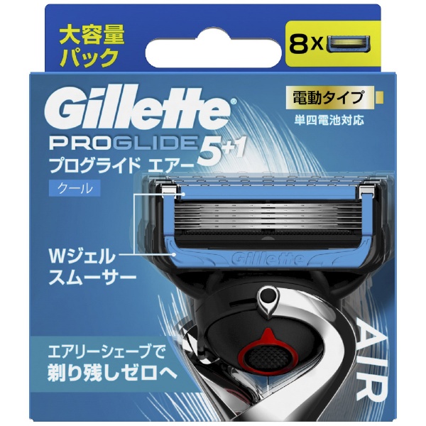 Gillette（ジレット）プログライド エアー 電動 替刃〔8コ入〕 P&G 