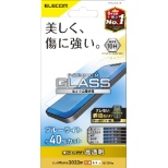 iPhone 14 6.1英寸玻璃胶卷/蓝光ｃｕｔ PM-A22AFLGGBL