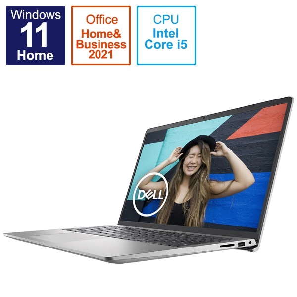 ノートパソコン Inspiron 15 3520 プラチナシルバー NI355-CNHBCS [15.6型 /Windows11 Home  /intel Core i5 /メモリ：8GB /SSD：512GB /Office HomeandBusiness /2022年夏モデル]  DELL｜デル 通販 | ビックカメラ.com