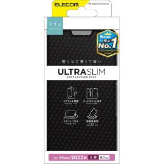 iPhone 14 Pro 6.1インチ レザーケース/手帳型/UltraSlim/薄型/磁石付き/カーボン調（ブラック） PM-A22CPLFUCB
