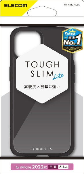 iPhone 14 Pro 6.1 ϥ֥åɥ/TOUGH SLIM LITE/֥å PM-A22CTSLBK