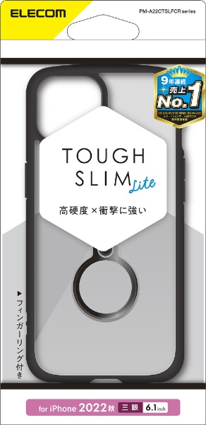 iPhone 14 Pro 6.1 ϥ֥åɥ/TOUGH SLIM LITE/ե졼५顼/̥ꥢ/դ/֥å PM-A22CTSLFCRBK
