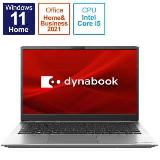 笔记本电脑dynabook S6高级银P1S6VPES[13.3型/Windows11 Home/intel Core i5/存储器:8GB/SSD:256GB/Office HomeandBusiness/2022年秋冬季款][库存限度]