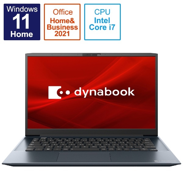 ノートパソコン dynabook M7 オニキスブルー P1M7VPEL [14.0型 /Windows11 Home /intel Core i7  /メモリ：8GB /SSD：512GB /Office HomeandBusiness /2022年秋冬モデル] dynabook｜ダイナブック  