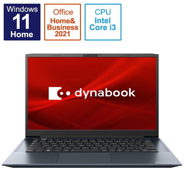 ノートパソコン dynabook M6 オニキスブルー P1M6VPEL [14.0型