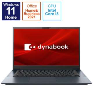 ノートパソコン dynabook M6 オニキスブルー P1M6VPEL [14.0型 /Windows11 Home /intel Core i3 /メモリ：8GB /SSD：256GB /Office HomeandBusiness /2022年秋冬モデル]