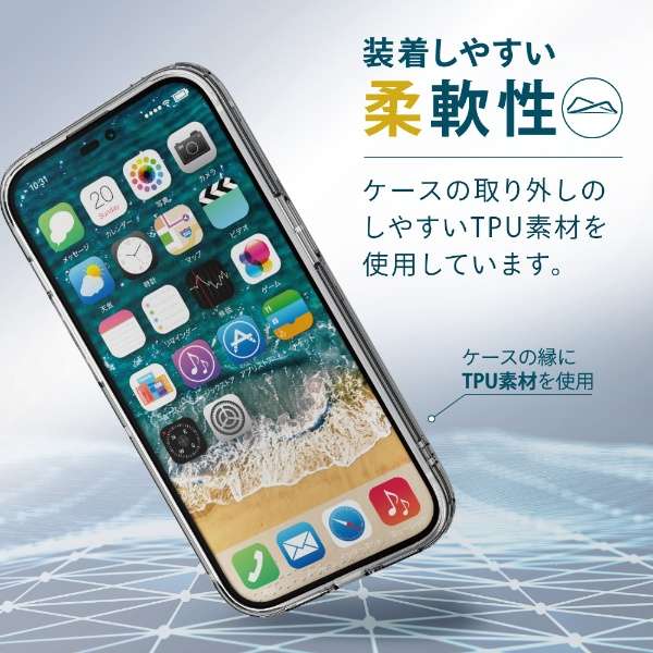 iPhone 14 Pro 6.1C` nCubhop[P[X/NA PM-A22CHVBCR_4
