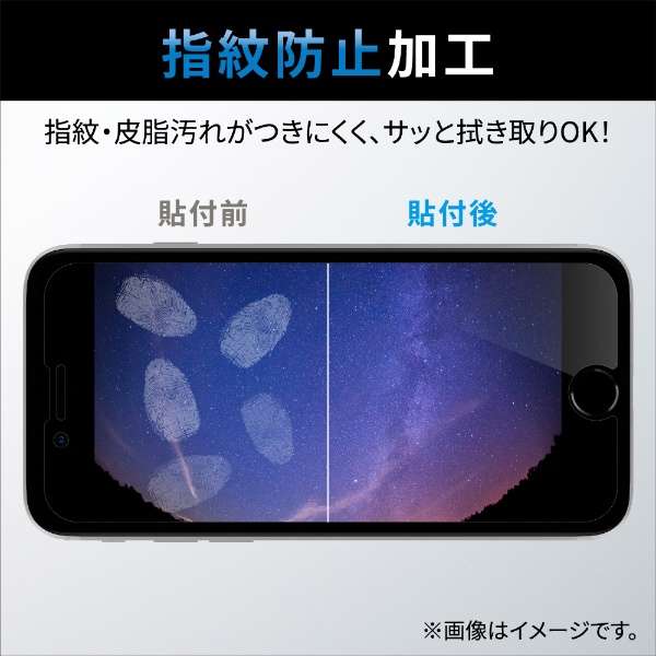 iPhone 14 6.1C` tB/wh~/ PM-A22AFLFG_3