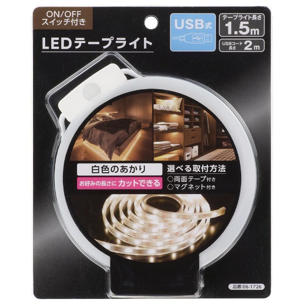 LEDテープライト USB式 テープ長さ1.5m NIT-ALA6TU15 オーム電機｜OHM ELECTRIC 通販 | ビックカメラ.com