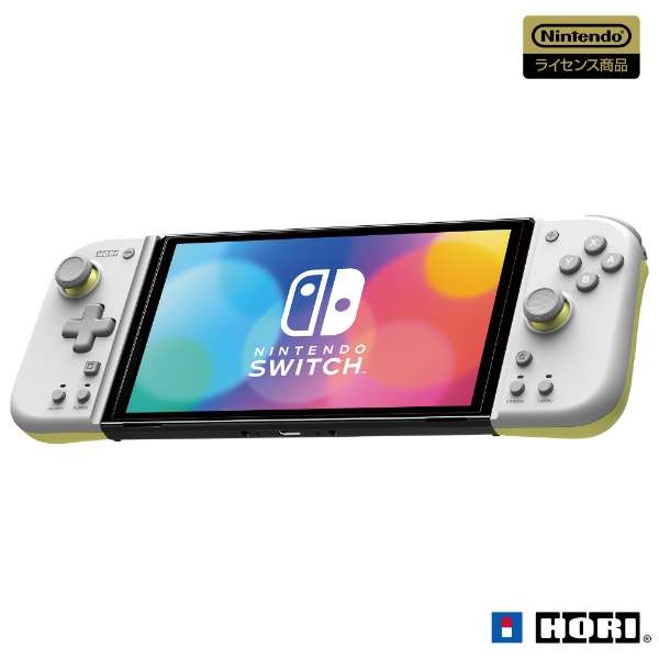 ｸﾞﾘｯﾌﾟｺﾝﾄﾛｰﾗｰFit for Nintendo Switch ﾗｲﾄｸﾞﾚｰ?ｲｴﾛｰ NSW-373_1