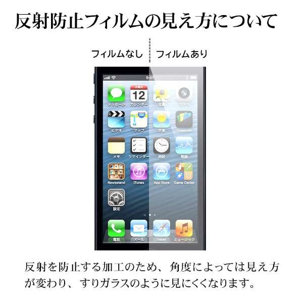 iPhone 14 Pro 6.1C` 炳甽˖h~tB R3545IP261P_12
