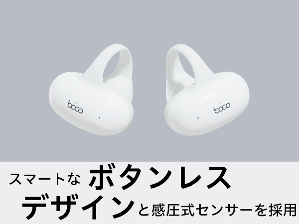 完全ワイヤレスイヤホン 骨伝導 earsopen ホワイト PEACE SS-1 [ワイヤレス(左右分離) /Bluetooth] BOCO｜ボコ  通販