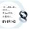 EV-BK115 スマートリング　SIZE(US) 11.5 EVERING（エブリング） ブラック 【一部店舗限定販売】_2