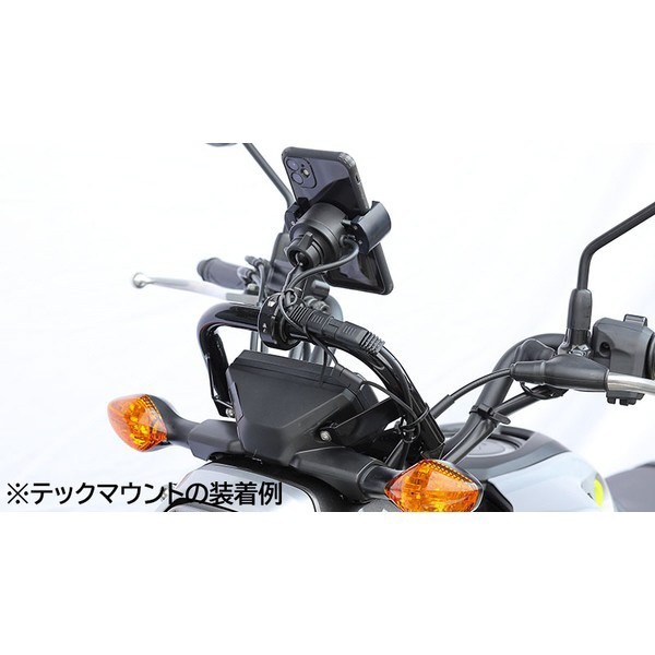 キジマ (kijima) バイク ステー ハンドルマウントステー GSX-R125 2018年~ ブラック SUZUKI 204-0683