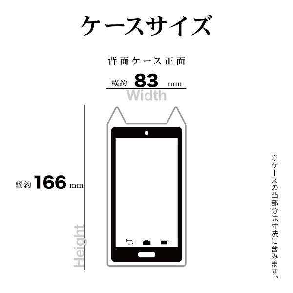 iPhone 14 6.1C`/iPhone13 LP[X mimi GLASS RGR 7060IP261HB_16