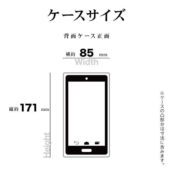 iPhone 14 Plus 6.7C` VANILLA PACK TPUP[X 2.7mm curve CL 7225IP267TP_13