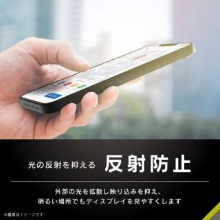 iPhone 14 Pro 6.1C` tJo[ ʕی SKX ˖h~ TR-IP22M3-GL-GOAG