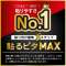 iPhone 14 Pro Max 6.7C` ʕی십KX ˖h~ TR-IP22L3-GL-AG_13