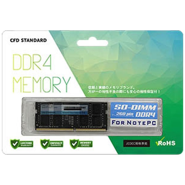 ߥ Standard DDR4-2133 Ρ D4N2133CS-4G [SO-DIMM DDR4 /4GB /1]
