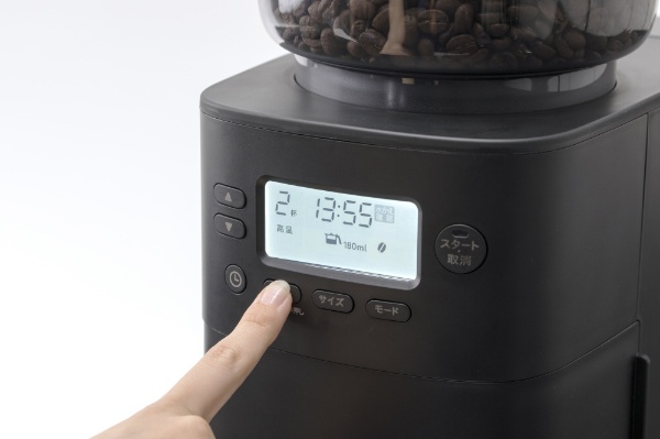 年中無休 コーヒーメーカー コーン式全自動コーヒーメーカー カフェばこPRO シロカ SC-C251 全自動コーヒー ドリップ方式 