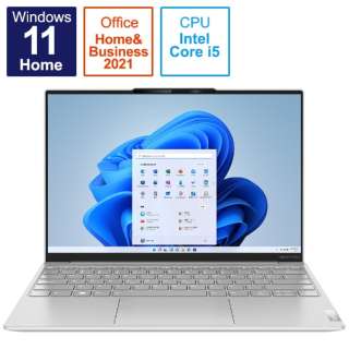 ノートパソコン Yoga Slim 770i Carbon ムーンホワイト 82U90073JP [13.3型 /Windows11 Home /intel Core i5 /メモリ：8GB /SSD：512GB /Office HomeandBusiness /2022年9月モデル]