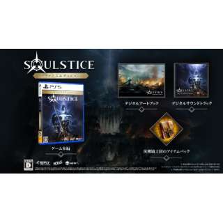 Soulstice: Deluxe Edition 【PS5】