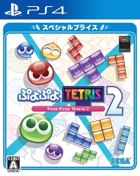 ぷよぷよ テトリス２ スペシャルプライス 【PS4】 セガ｜SEGA 通販