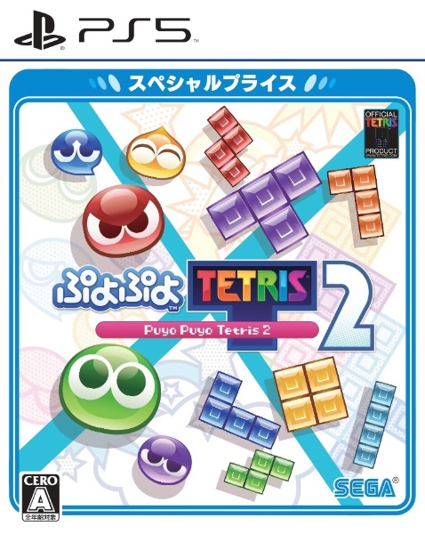 ぷよぷよ テトリス２ スペシャルプライス 【PS5】 セガ｜SEGA 通販 | ビックカメラ.com