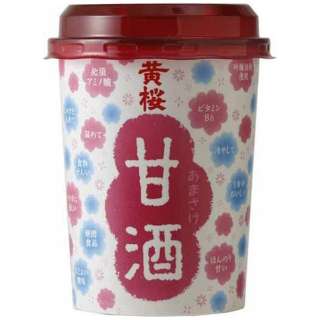 黄桜 甘酒カップ 190g 30本【甘酒】