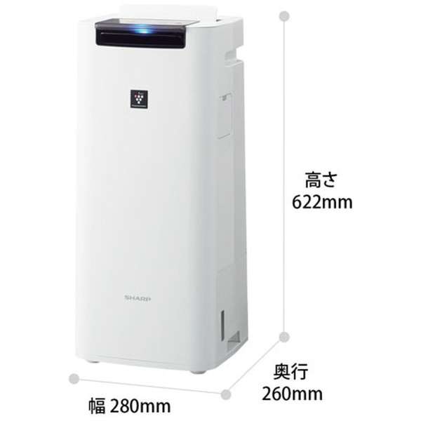 加湿空気清浄機 ホワイト系 KI-RS40-W [適用畳数：18畳 /最大適用畳数(加湿)：12畳 /PM2.5対応]_3