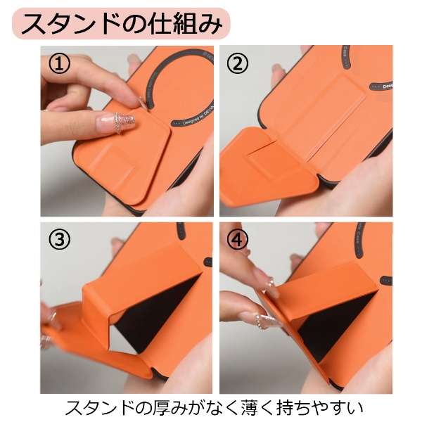 iPhone 14 6.1C` Randy Series  Magnetic  Case With Stand DEVIA orange BDVCSA09-IP14-OR_4